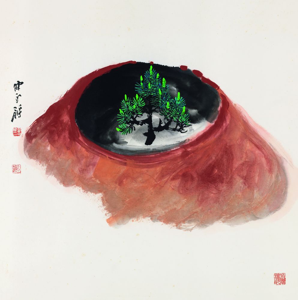 它日成林