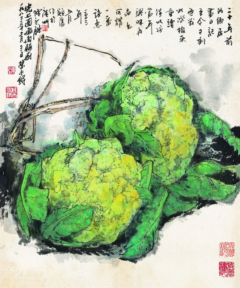 先上图画再归厨