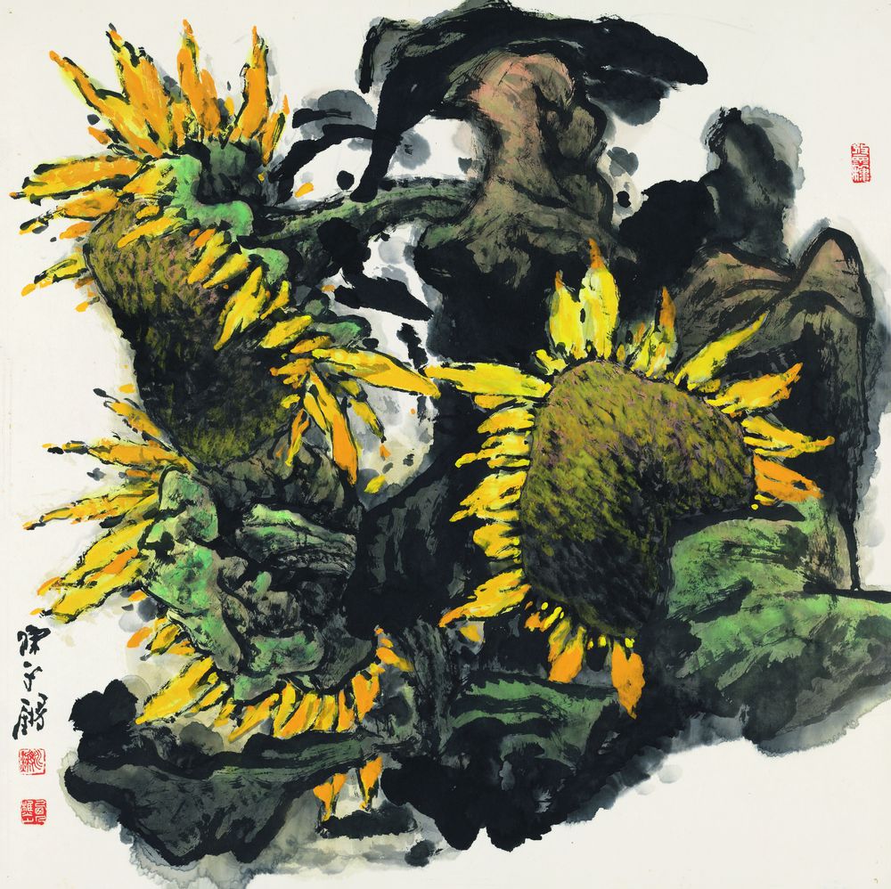向日葵