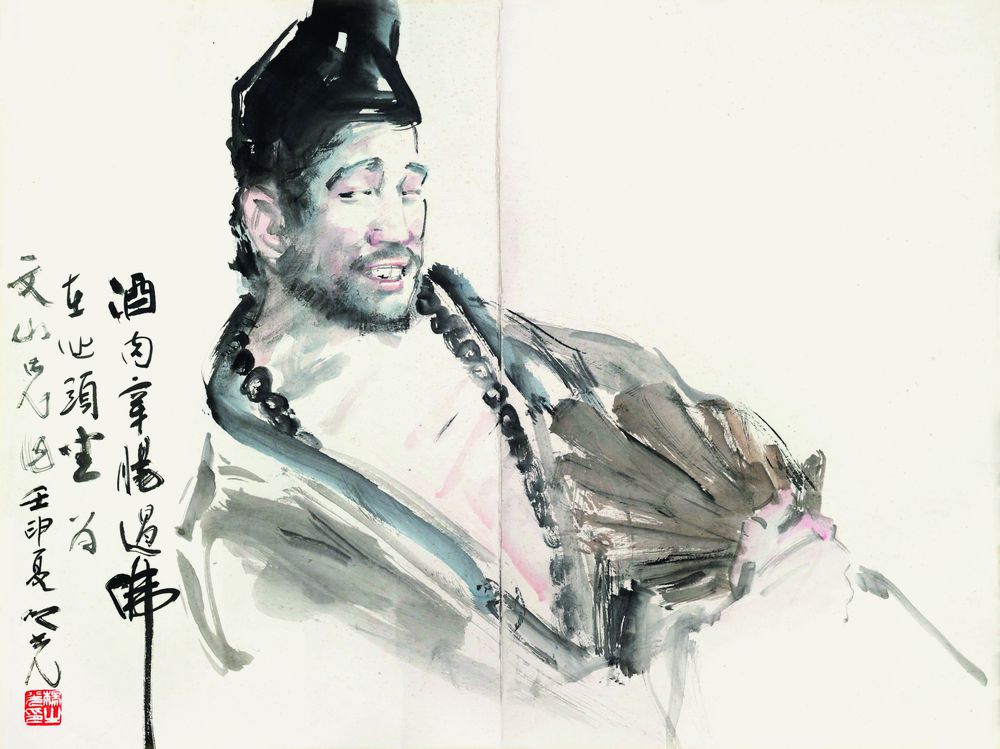济公活佛