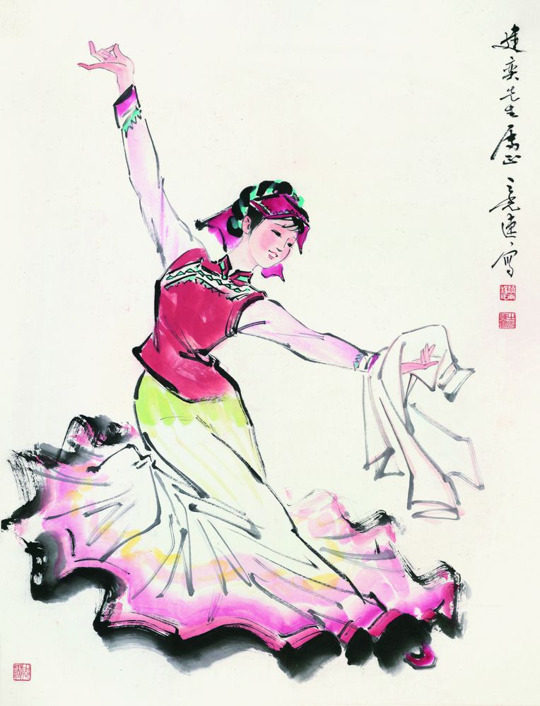 彝族舞