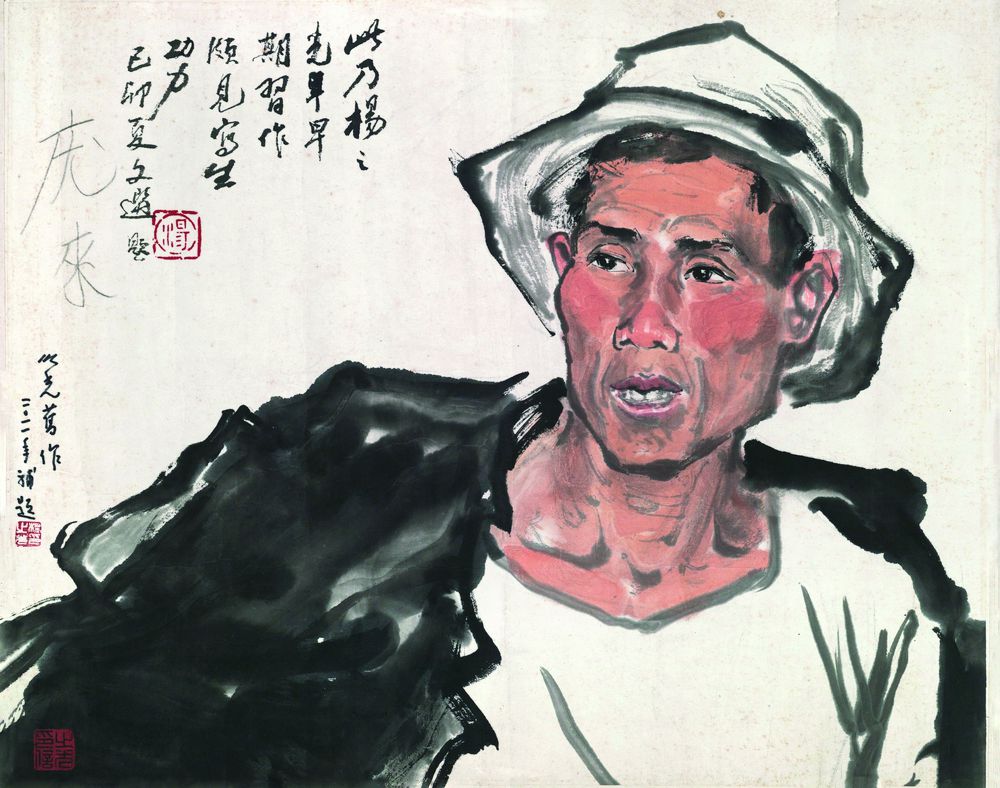 船工