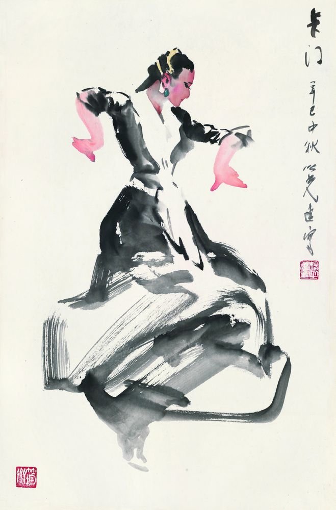 卡门