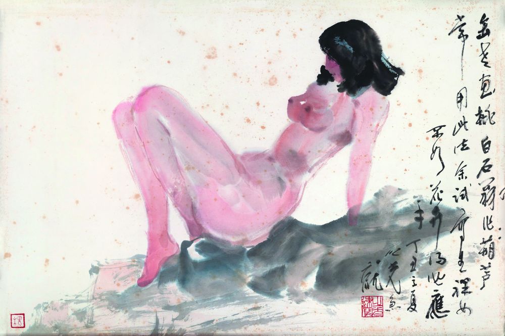 女人体