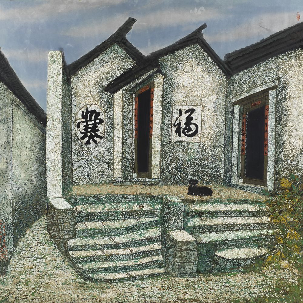 爨底下村之一