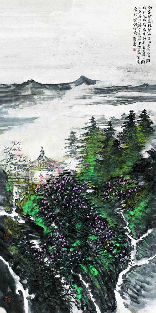 问余何意栖碧山