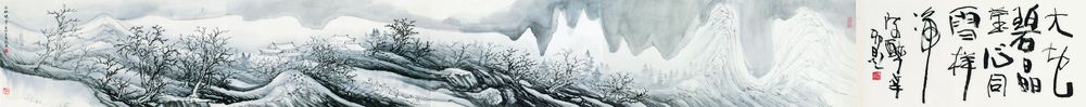 冬林映雪