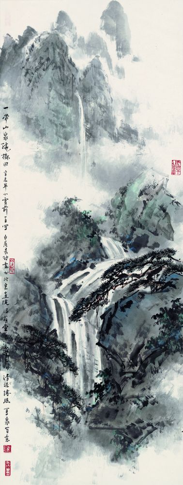 唐诗书画超级桥牌系列-画-红桃1
