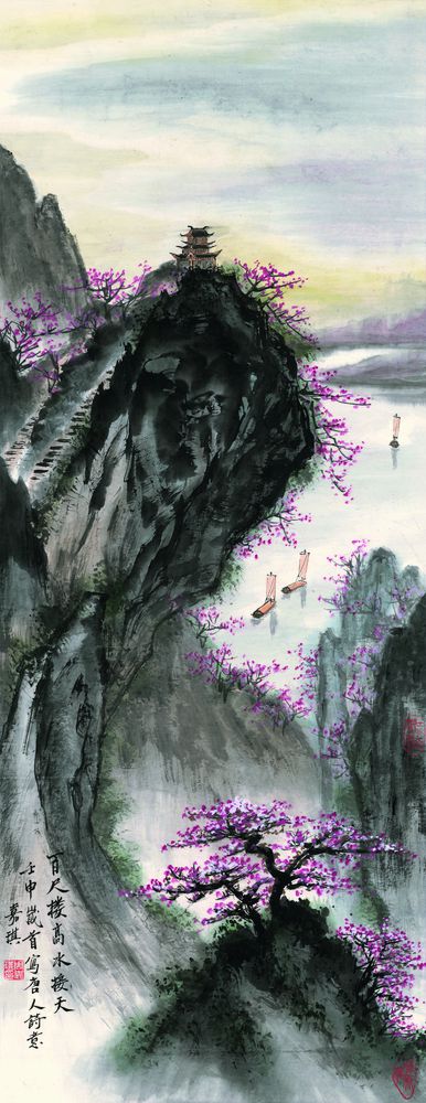 唐诗书画超级桥牌系列-画-梅花J