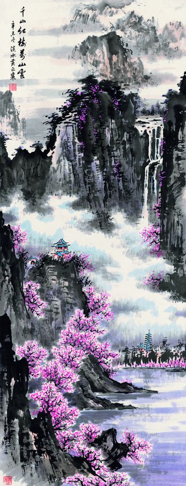 唐诗书画超级桥牌系列-画-黑桃Q