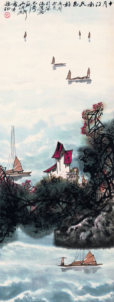 唐诗书画超级桥牌系列-画-黑桃10