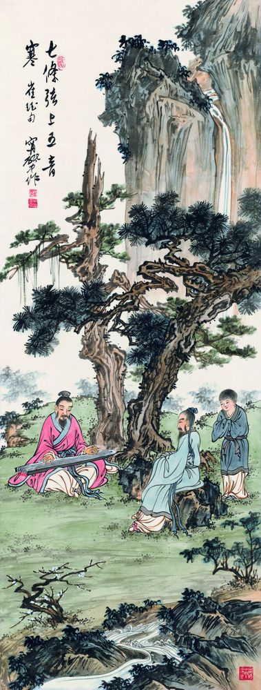 唐诗书画超级桥牌系列-画-方块7