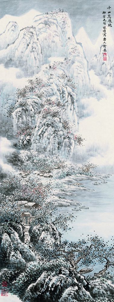 唐诗书画超级桥牌系列-画-梅花Q