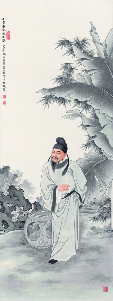 唐诗书画超级桥牌系列-画-方块10