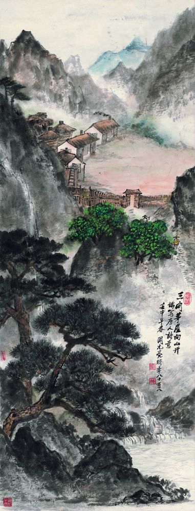 唐诗书画超级桥牌系列-画-红桃3