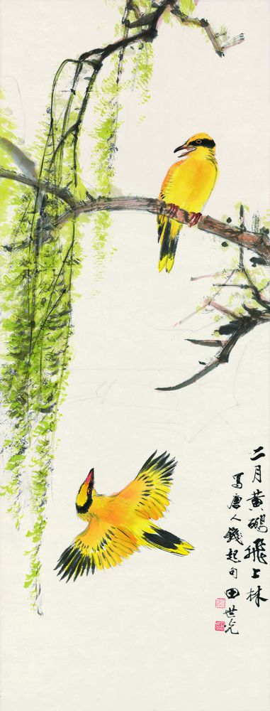 唐诗书画超级桥牌系列-画-梅花2