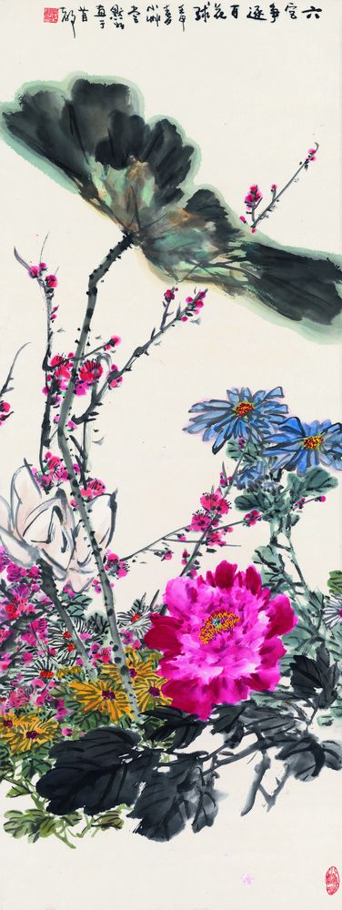 唐诗书画超级桥牌系列-画-黑桃6