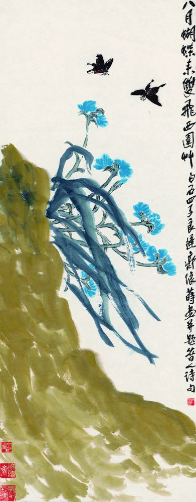 唐诗书画超级桥牌系列-画-方块8