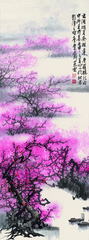 唐诗书画超级桥牌系列-画-黑桃5