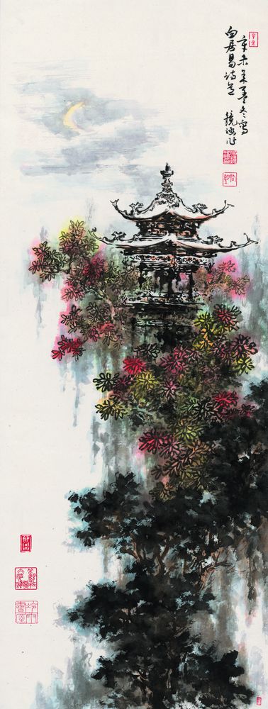 唐诗书画超级桥牌系列-画-黑桃J