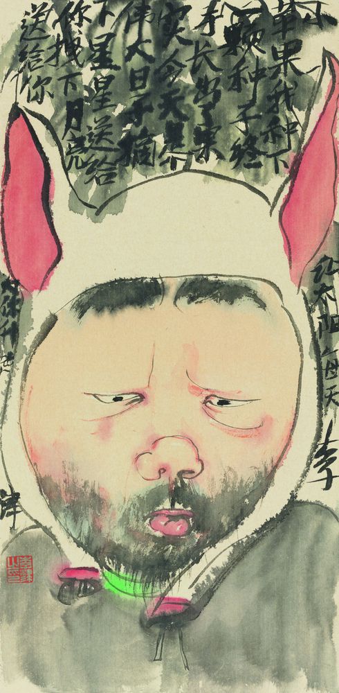 头像