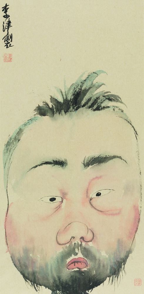 头像
