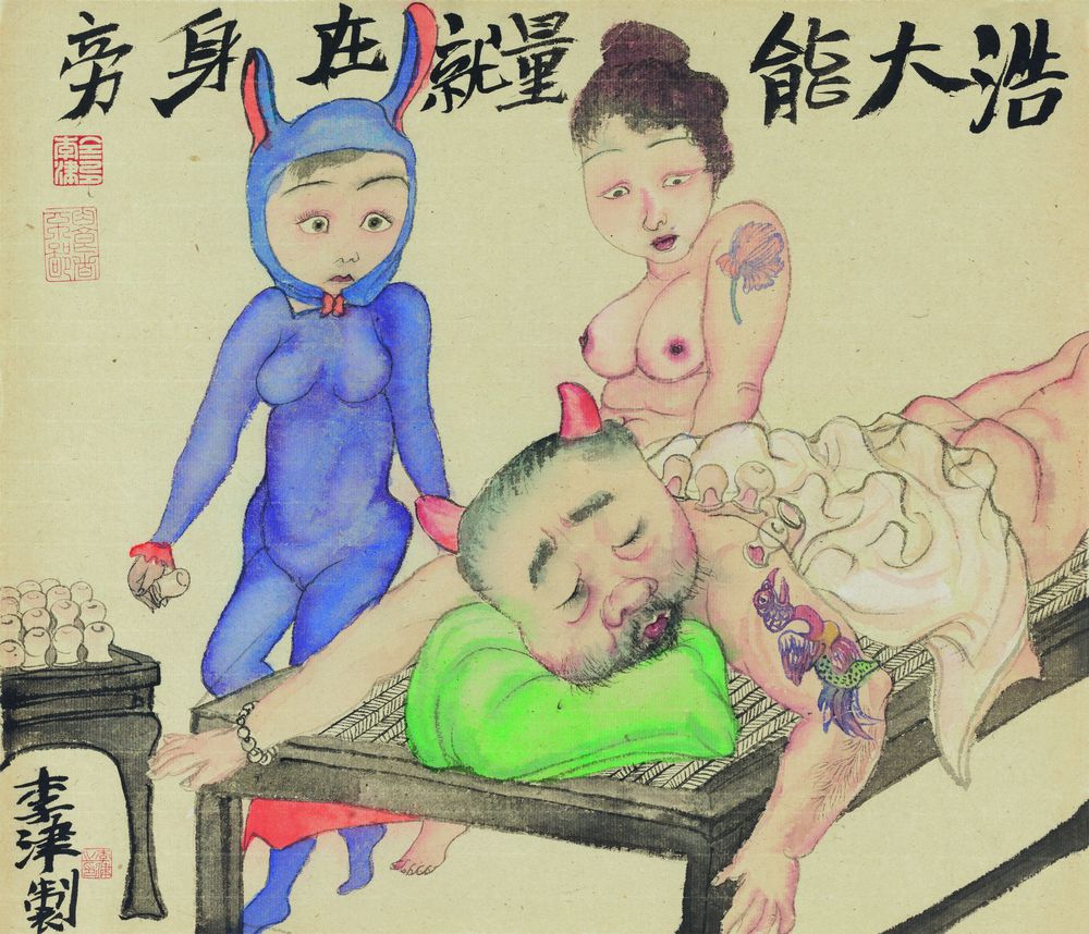 浩大能量就在身旁