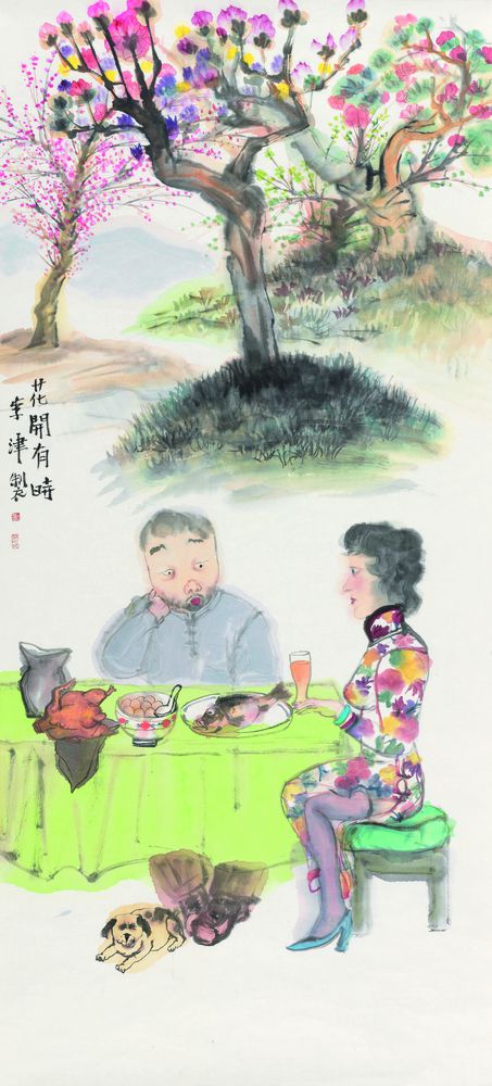 花开有时
