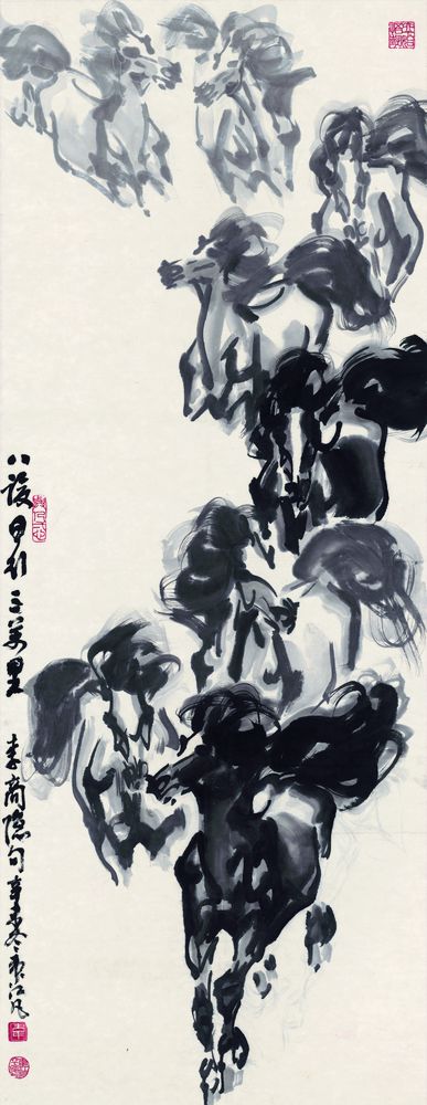 唐诗书画超级桥牌系列-画-红桃8