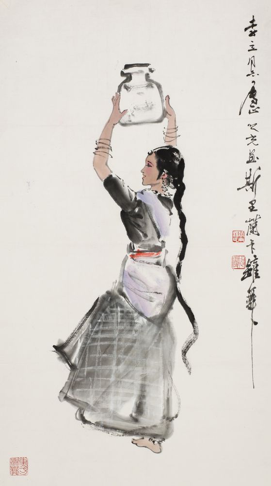 斯里兰卡罐舞