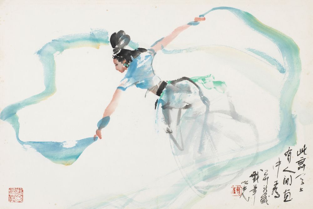 长绸舞