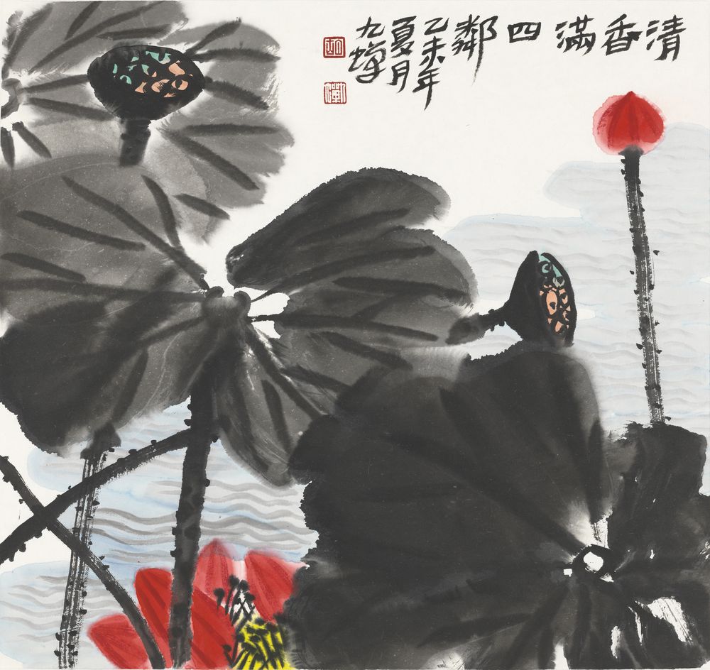 清香满四邻