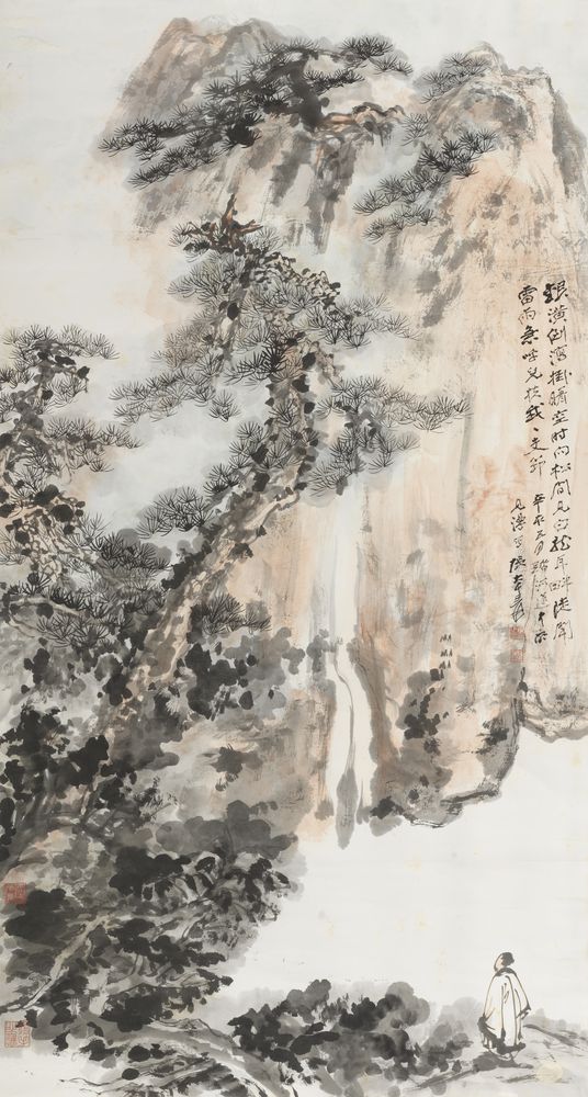山水