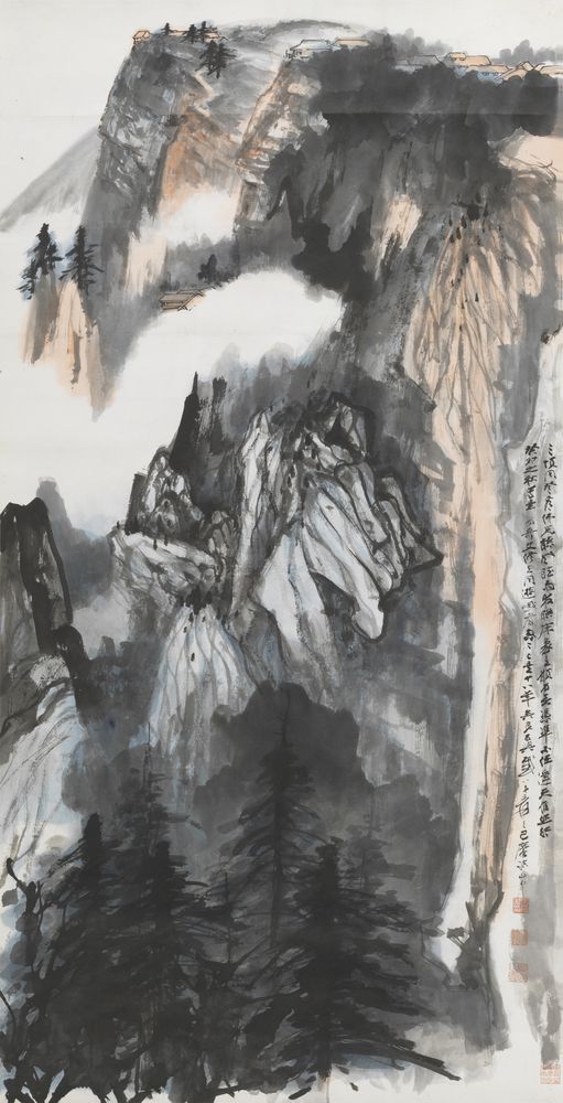 峨嵋山忆游图