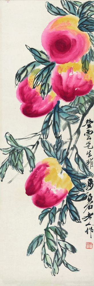 多寿