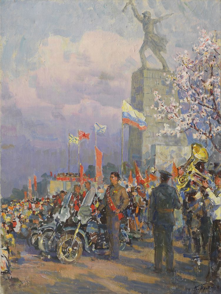 胜利的五月 