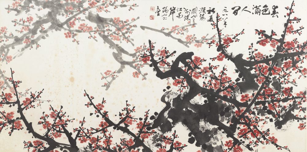 春色满人间