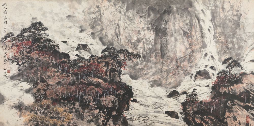  秋山飞瀑图