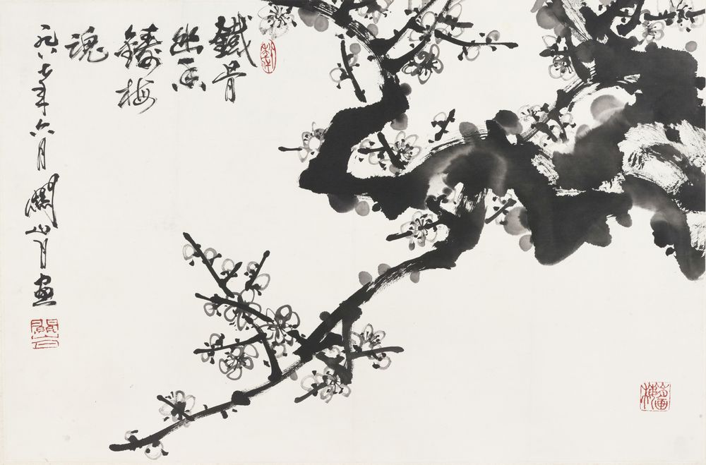 铁骨幽香铸梅魂