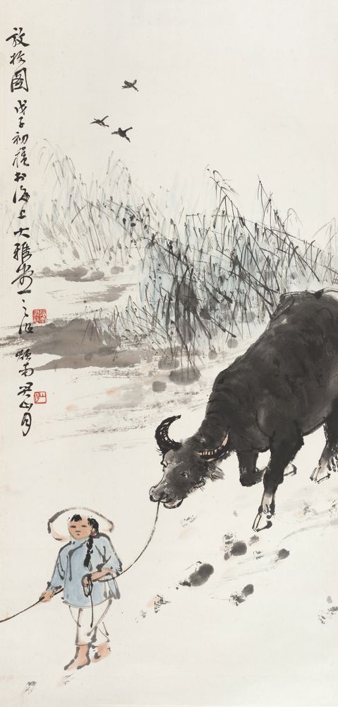 放牧图