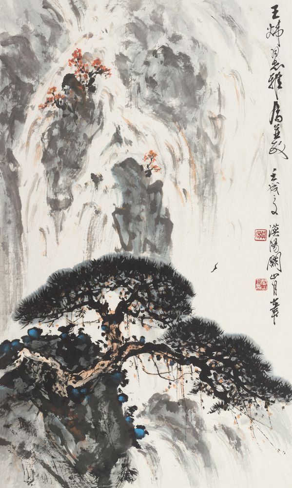 松瀑图