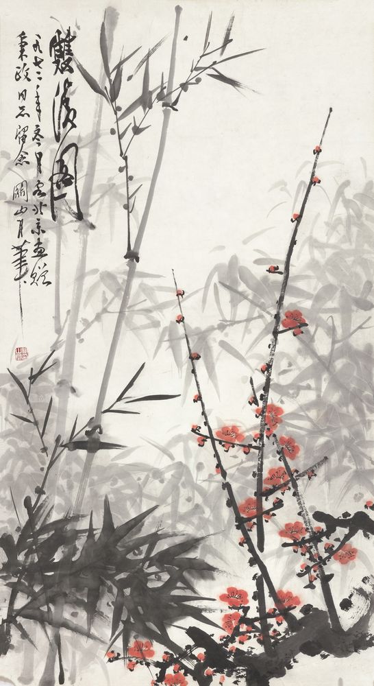 双清图