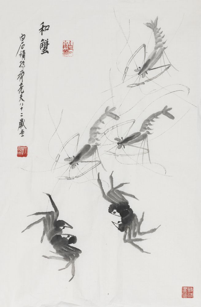 河蟹图