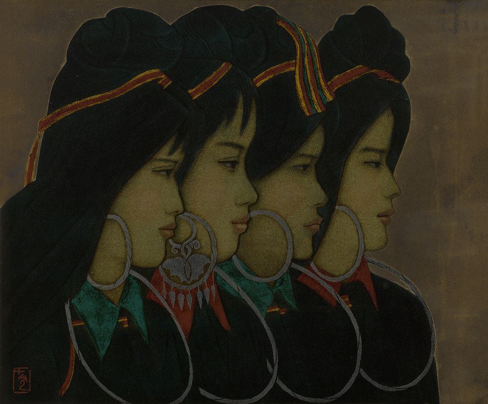 苗家四姐妹