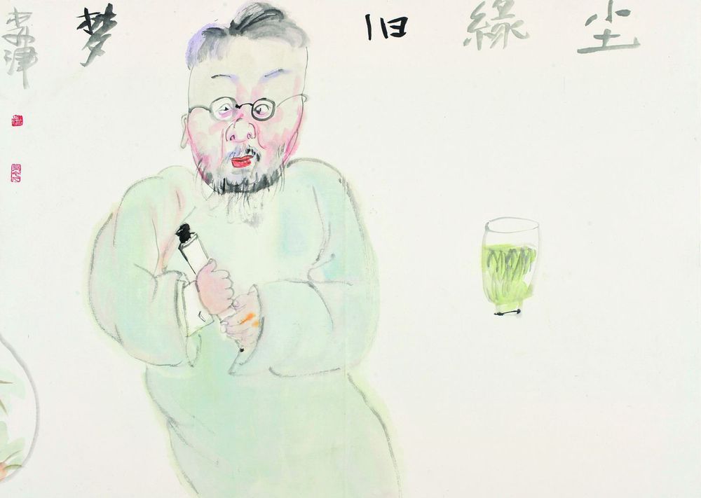 尘缘旧梦