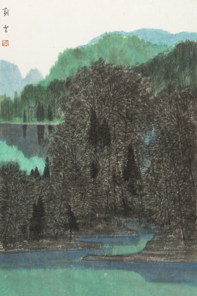 云淡水平烟树簇之四