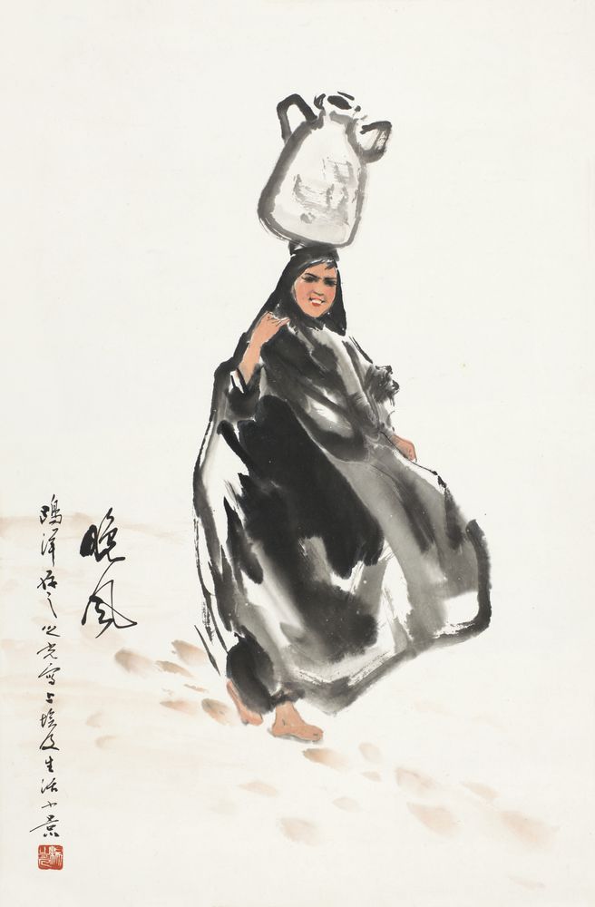 晚风
