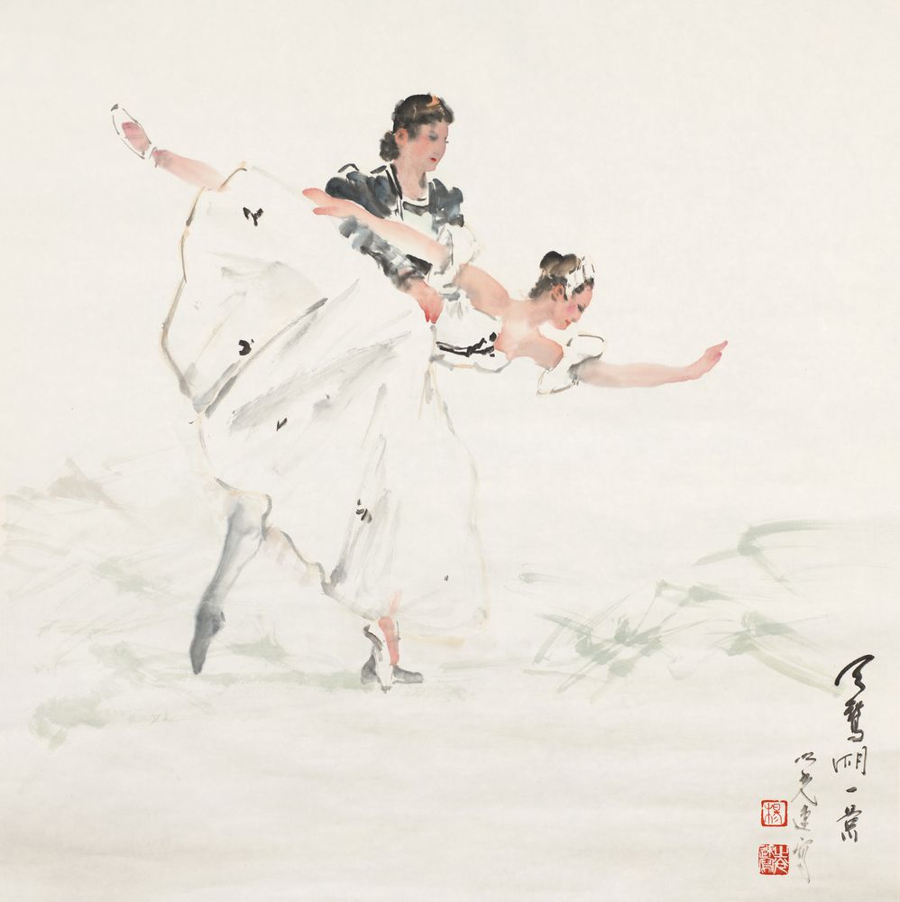 天鹅湖双人舞