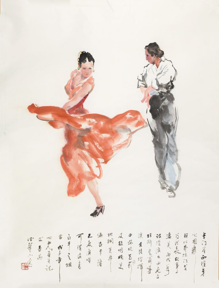 杨之光-卡门双人舞-鉴证备案-雅昌艺术网——艺术品门户网站