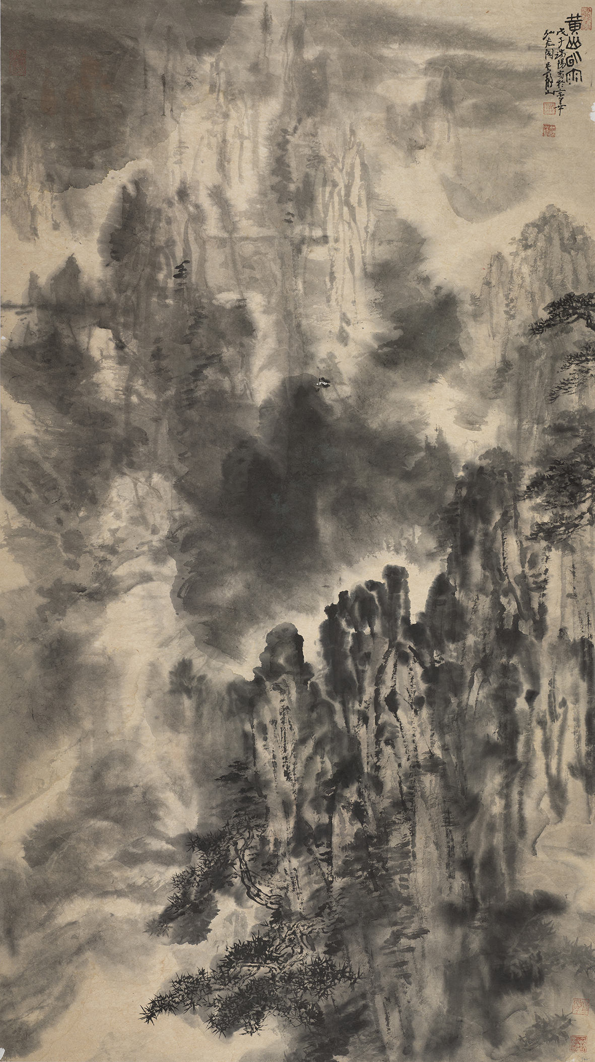 吴静山-黄山云雨-鉴证备案-雅昌艺术网——艺术品门户网站